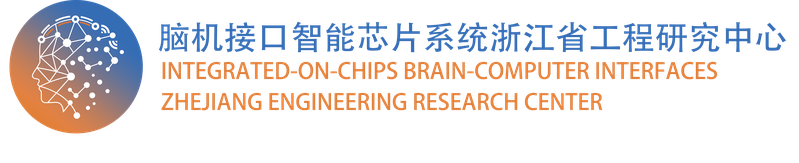 ICBCI Logo